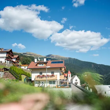 Mountain Residence Alpenhof - Company Hotel Alpenhof Kg Sas Der Gasser Renate-3